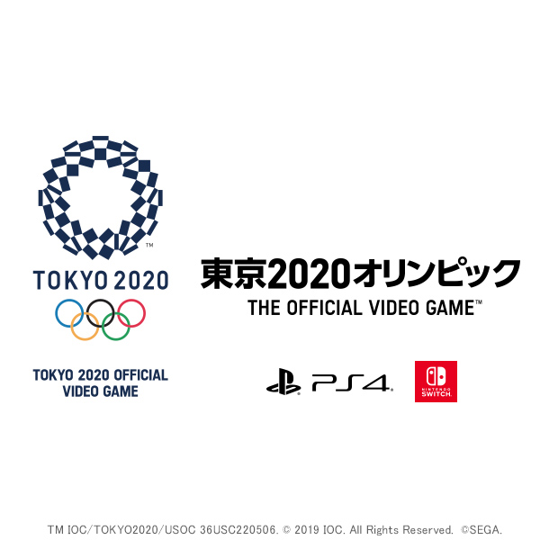 東京2020オリンピック The Official Video Game™