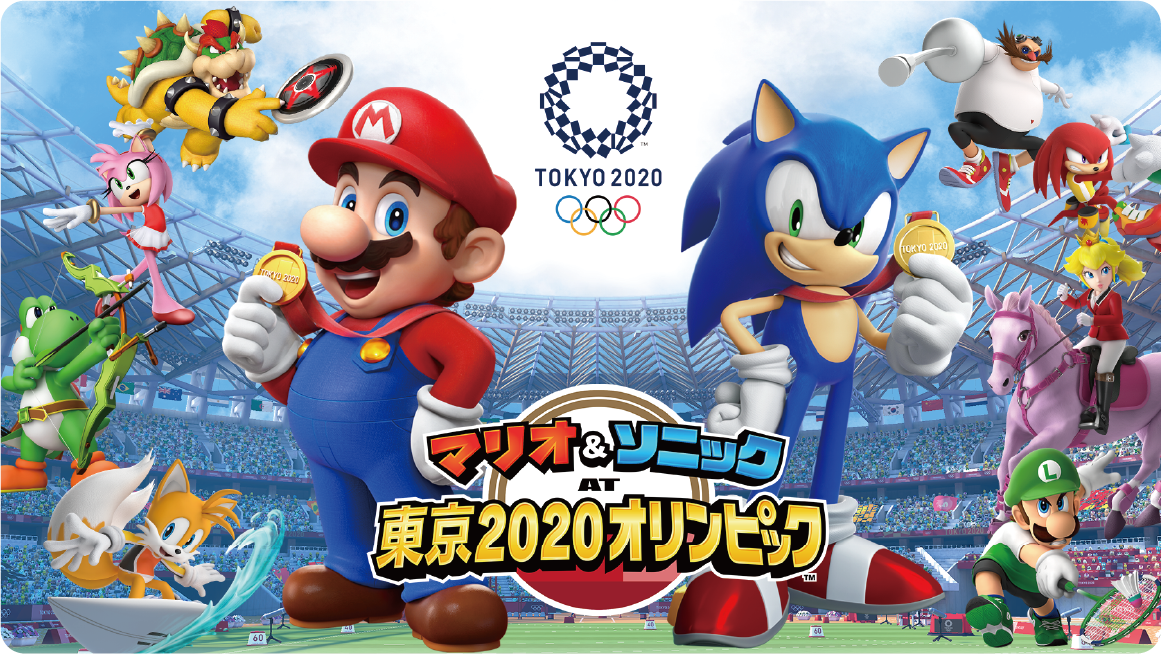 マリオ＆ソニック AT 東京2020オリンピック