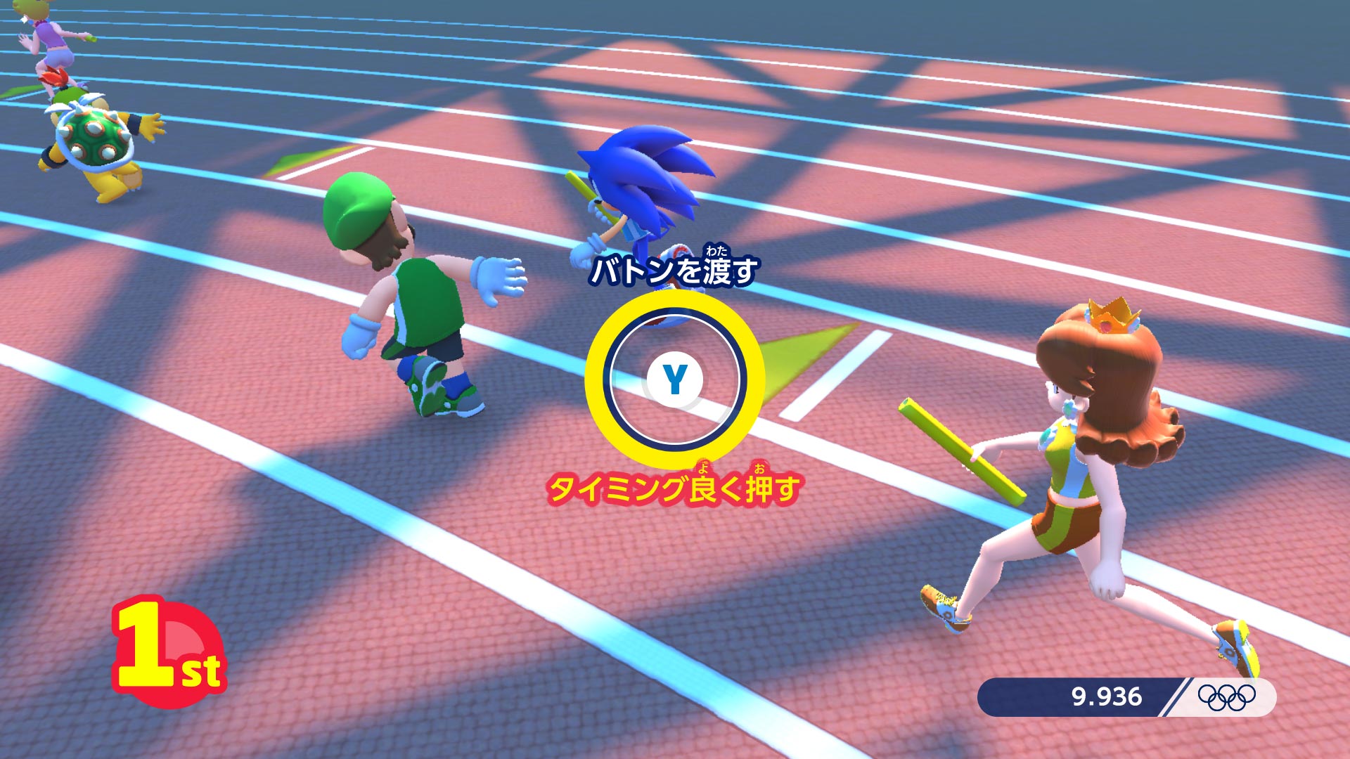 東京年競技 マリオ ソニック At 東京オリンピック マリソニ 東京年競技 マリオ ソニック At 東京オリンピック マリソニ