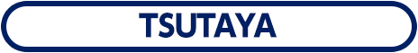 TSUTAYA