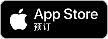 App Store