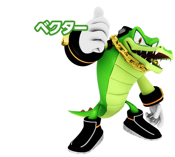 ソニック At 東京 オリンピック 公式サイト