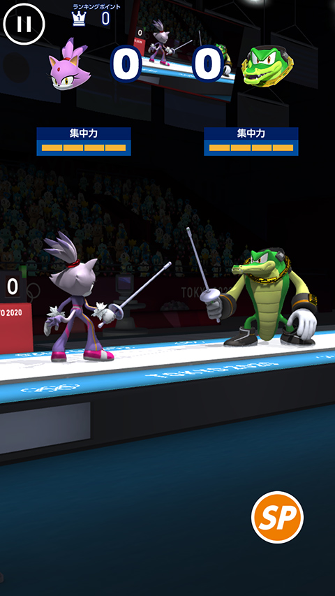 ソニック AT 東京2020 オリンピック 公式サイト