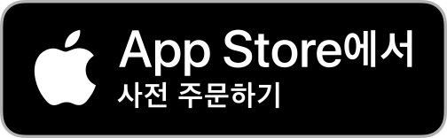 App Store